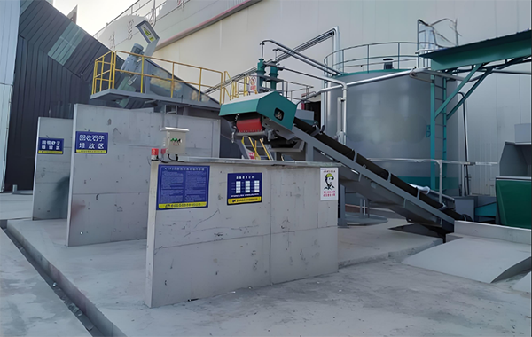 Concrete recycing .png