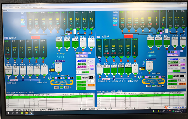 automatic control system.png