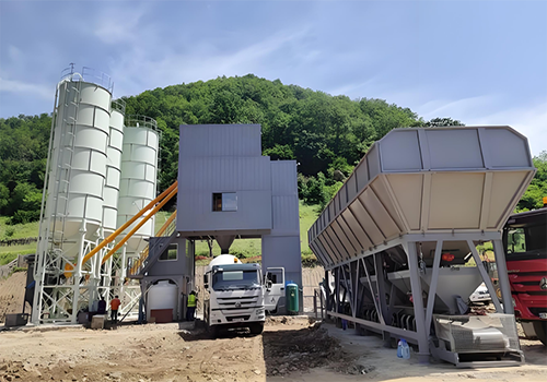 Skip type concrete batching plants