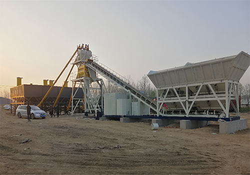 Compact concrete batching plants.png