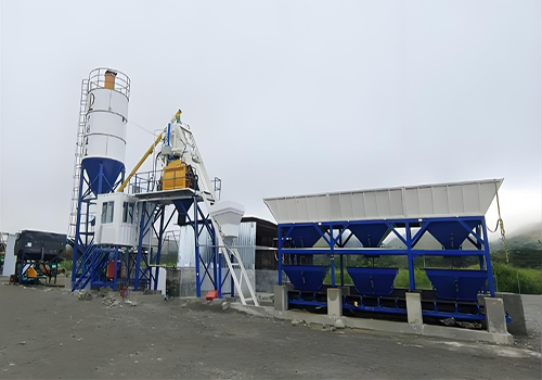 Skip type concrete batching plants